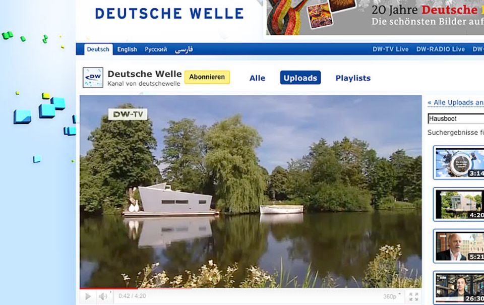 Video: Wohnen im Hausboot Video: Wohnen im Hausboot