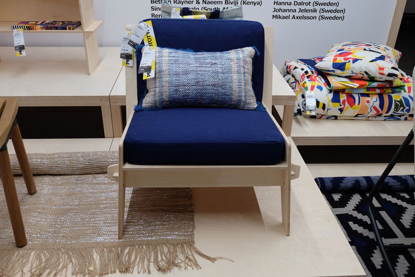 Lounge-Chair mit Afrika-Flair - Bild 10